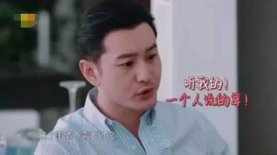 ​黄晓明中年王子病是什么情况？怎么回事？终于真相了，原来是这样