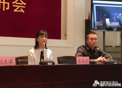 ​网红清流！papi酱向中戏捐出2000万广告收入