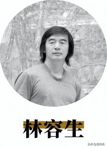 ​十一届全国工笔山水作品