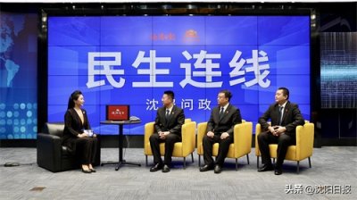 ​【民生连线】外卖骑手、快递员、网约车司机、网络主播等劳动者如何维权？确认