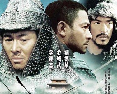 ​台湾电视剧《刺马》播出近30年，男主沦为配角多年，女主早已退圈