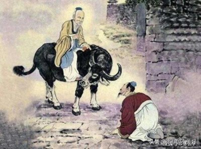 ​《道德经》为谁而写