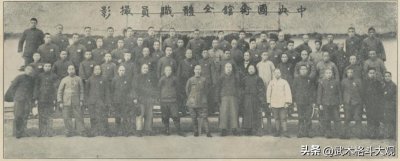 ​民国时期的少林战武当，究竟谁胜谁败？长达百年的争议事件