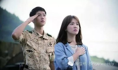 ​剧评《太阳的后裔》：爱情甜又辣