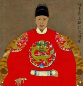 ​郑成功家族被低估的治世贤王—延平文王郑经