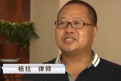 ​2002年，17岁少女含冤入狱，正义律师仗义出手，13年后无罪释放