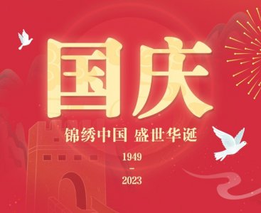 ​华夏单手刀（一）——雁翎刀：只知道日本刀？来看一下中国的刀！