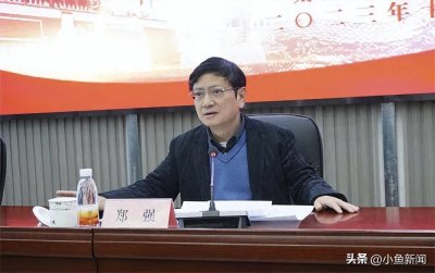 ​“网红教授”郑强卸任 此前曾卷入“婚内出轨包养情妇”风波