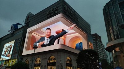 ​实探南京东路雅戈尔时尚体验馆，多品牌布局成效如何？