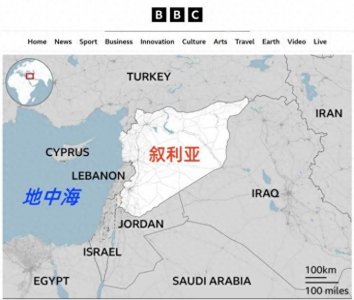 ​八张地图看叙利亚乱局
