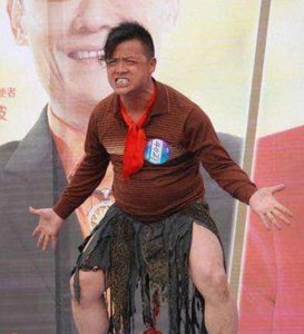 ​湖南男童张四一5岁跌入天坑，独自生存八年成野人，如今怎样 ？