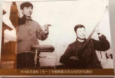 ​“寻脉”榆树东北大鼓，沃土千里，鼓韵留声……