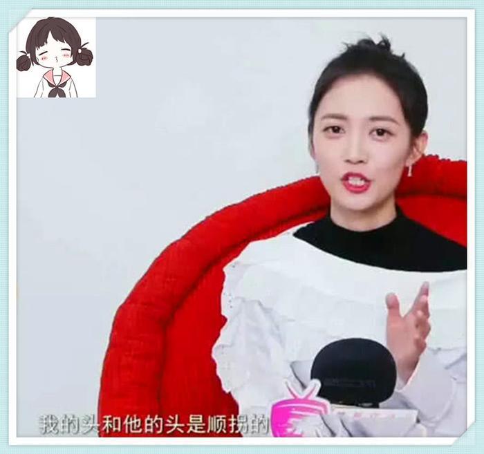 陈钰琪自曝“初吻”尬事，遭男方调侃！网友：姑娘好生猛啊！