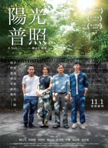 ​这两年有什么好看的电影(近两年好看的电影推荐)