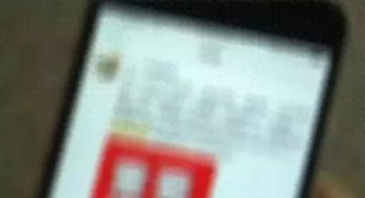 ​提供收款码就能日赚两千？小心被利用，犯法了都不知道！这一份涉嫌传销的组织