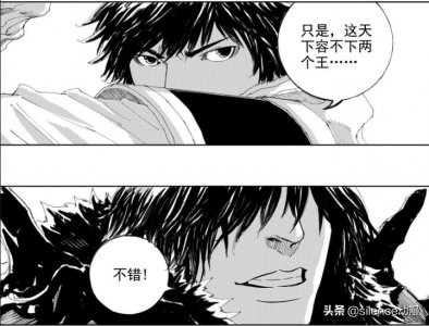 ​镇魂街：项昆仑也能控制五个守护灵，为什么却没有武神躯厉害？