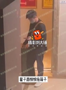 ​欧阳娜娜和翟子路在谈恋爱吗(欧阳娜娜疑似恋情曝光)