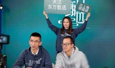 ​俞敏洪被绑架细节：7人被注射大型动物用麻醉剂，仅他1人幸存