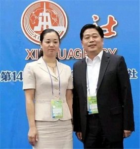 ​喻渭蛟与张小娟：圆通速递的创业传奇