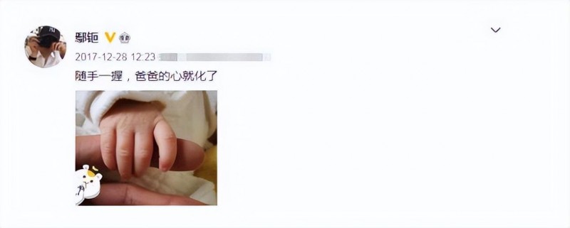 李小冉生宝宝了吗（李小冉嫁给男闺蜜真的幸福吗）