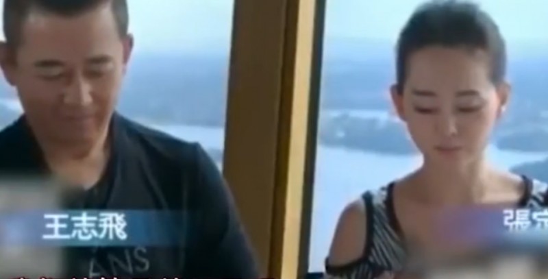 王志飞老婆李健照片(王志飞前妻李健照片）