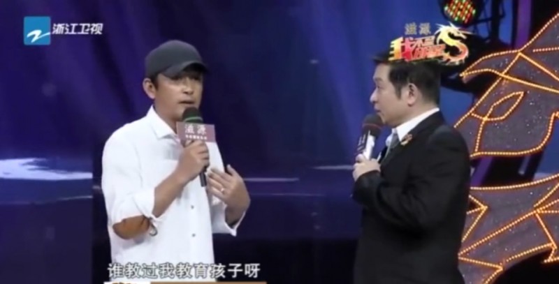 王志飞老婆李健照片(王志飞前妻李健照片）