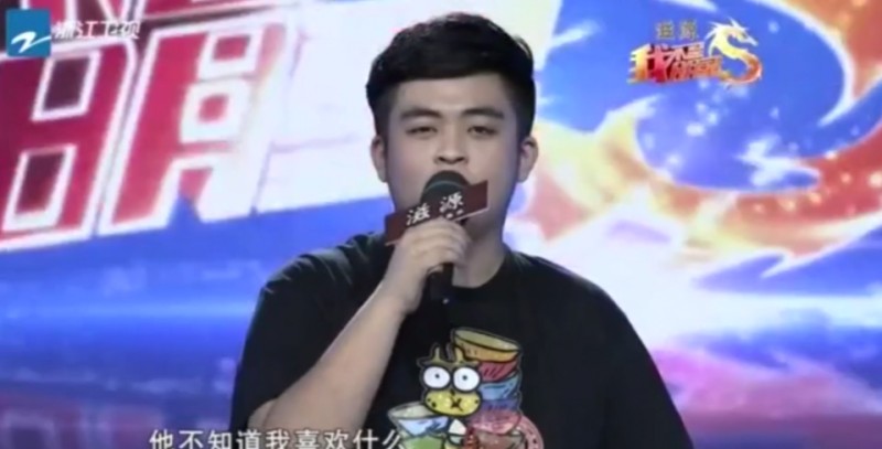 王志飞老婆李健照片(王志飞前妻李健照片）