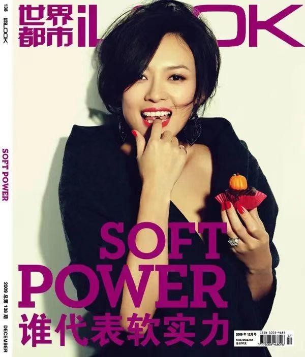 徐婷生前最后一张照片(6年前徐婷患癌全身溃烂离世)