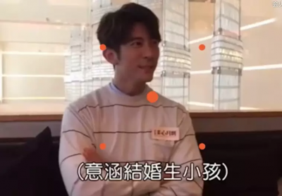 ​陈意涵前男友都有哪些人？(陈意涵47个前男友？她是女海王？)