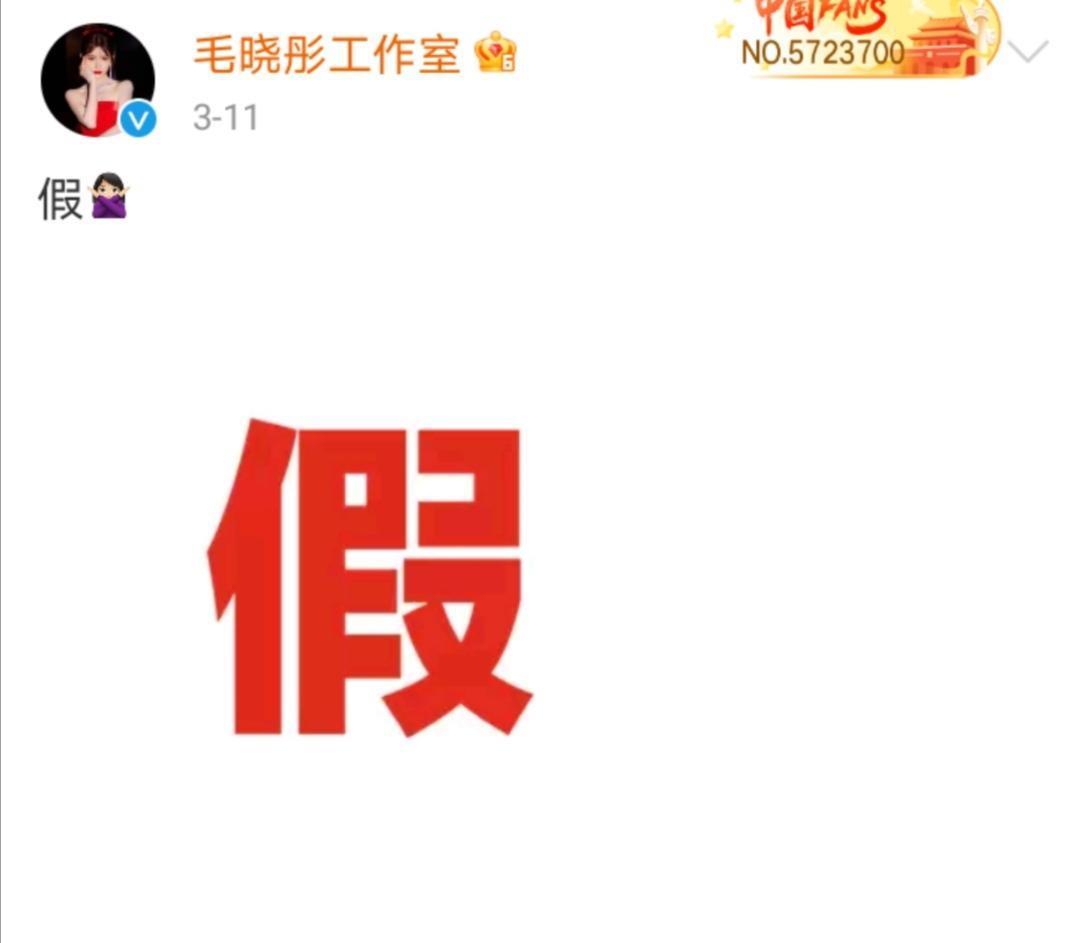 杨玏个人资料简介（杨玏男明星爸爸是谁）-