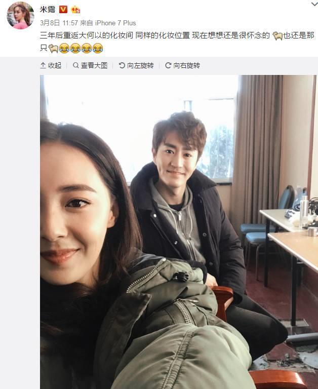 杨玏个人资料简介（杨玏男明星爸爸是谁）-