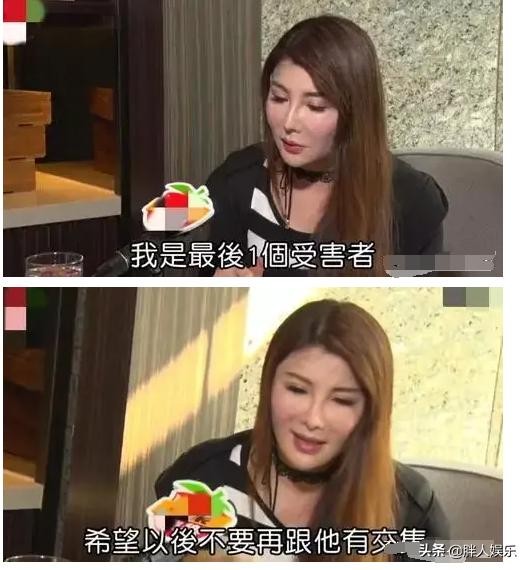 杨丽菁个人资料及图片（杨丽菁的“桃色往事”）