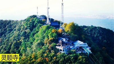 ​天下第一财神庙——灵顺寺