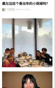 ​陈坤的儿到底是谁生的(陈坤是谁的儿子)