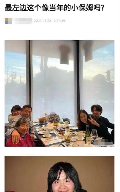 陈坤的儿到底是谁生的(陈坤是谁的儿子) 陈坤 第1张