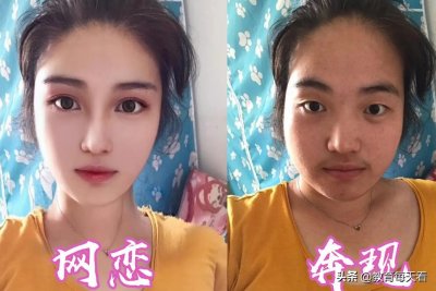 ​大学生网恋“见光死”太搞笑，网友调侃：网恋有风险，学生需谨慎