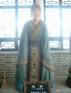 ​你知道千古第一的佞臣，是谁吗？