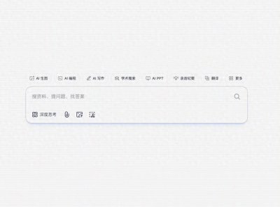​AI 相机是啥？到底能力怎么样？我一次试了个透……