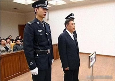 ​最不像贪官的贪官田凤山，是怎样成为25万亿国资“大管家”的？