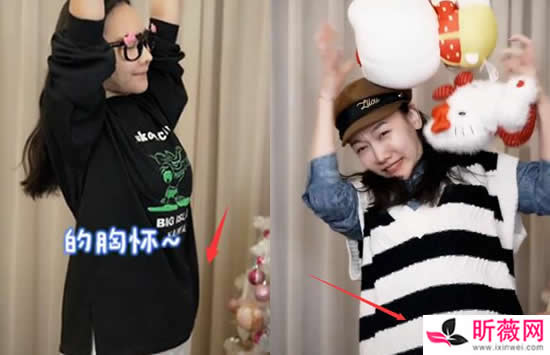 孙骁骁和任重的恋情 任重和孙骁骁在一起吗