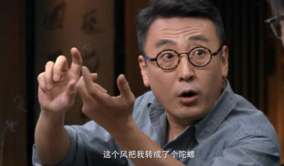 窦文涛老婆是谁 窦文涛交过好几个女朋友