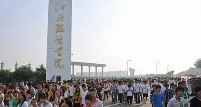 ​江西服装学院——江西最有特色的普通本科高校