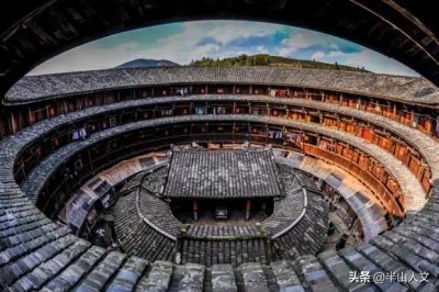 ​中国最有特色的居民建筑——客家围屋