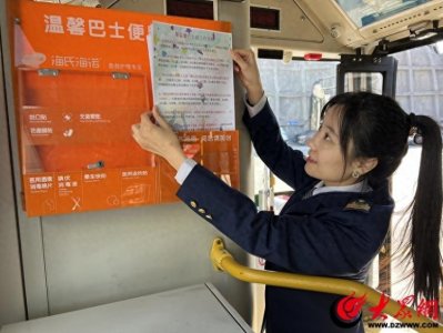 ​乘温馨巴士找工作 这些劳务市场不容错过