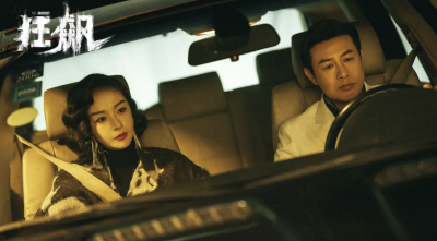 ​《狂飙》女演员塑造排名：高叶稳居第一，女主角李一桐没进前四