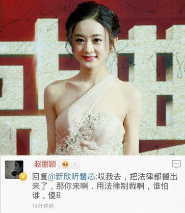 421事件内容，娱乐圈吃瓜大集合(明星圈里的421事件)