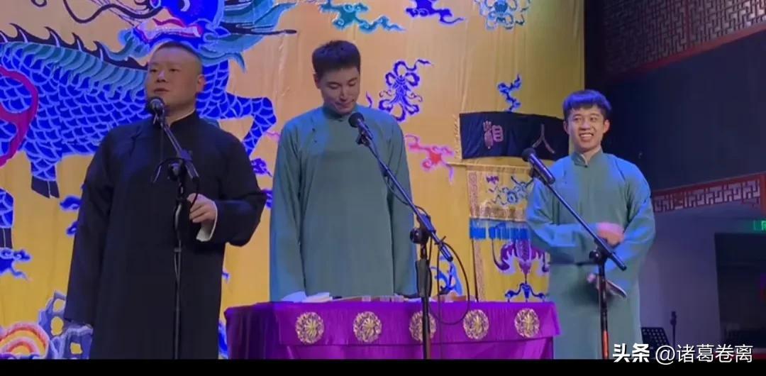 名和利，救不了岳云鹏！昨晚演出结束，他向观众道歉，承诺了三点