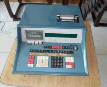 ​中国第一台微型计算机