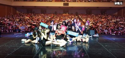 ​程潇与宇宙少女再次合体，这是多少粉丝心中所想！