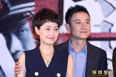 ​文章婚内出轨姚笛 离婚后小三下嫁他人